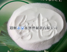 陰離子聚丙烯酰胺粘度說明