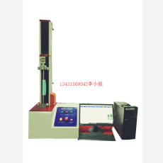 電腦式口罩拉力機