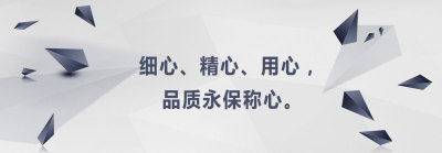 寧波供水管漏水檢測 寧波北侖區(qū)消防水管漏水檢查寧波奉化埋地水管漏水維修