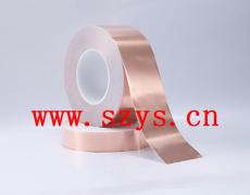 3M胶垫厂家生产铜箔胶带