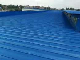 深圳钢结构屋面防水