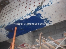 广州市白云区建筑结构裂缝修补技术