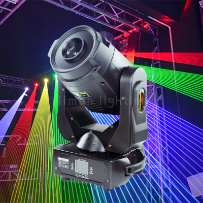 2W/4W RGB Moving Head Laser Light