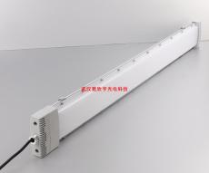 BLY防爆高效節能LED熒光燈 BLYLED隧道防爆熒光燈