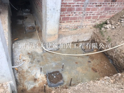 广州房屋倾斜纠正加固工程