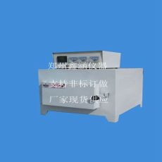SX2-3-13D箱式電阻爐