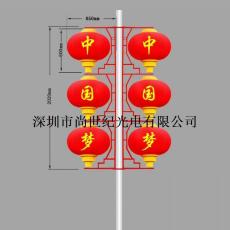 LED中國夢燈籠