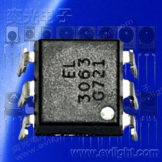 6腳插件型EL3063雙向可控硅光耦