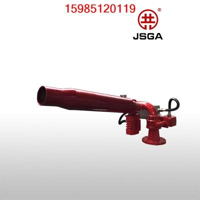 貴州電控泡沫水兩用炮-電動(dòng)泡沫水兩用炮PLKD48 貴州共安消防設(shè)備有限公司