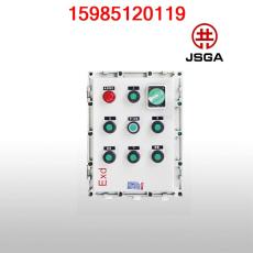 贵州JSGA-KZX208Ex电动-电控消防水炮防爆现场控制箱 贵州共安消防设备有限公司