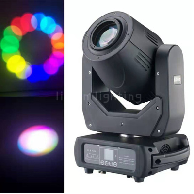 150w Super Beam LED Moving Head Light