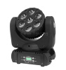 7x12W RGBW Colorful LED Moving Head Beam