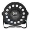 Pattern Magic Ball LED Par Lights