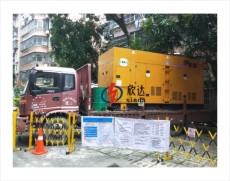 珠海发电机租赁 珠海停电应急发电机组 珠海南方电网线路改造停电救急发电机