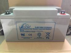 理士蓄电池DGM12-80