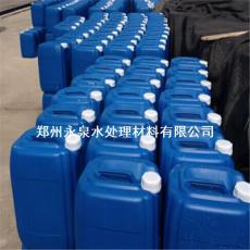鄭州復合型除臭劑廠家