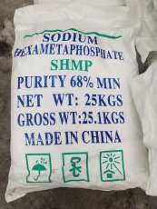 Sodium Hexametaphosphate 68% for painting