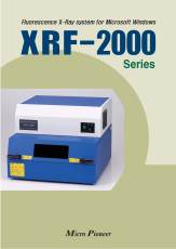 XRF-2020镀层测厚仪