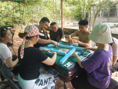 深圳農家樂-樂水山莊康體休閑