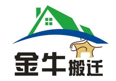 走进深圳工厂搬迁公司一起了解工厂搬迁冷知识！