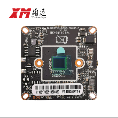 500萬(wàn)黑光H.265  IVG-85HG50PYA-S智能網(wǎng)絡(luò)高清攝像機(jī)模組