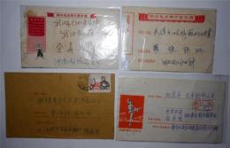 回收名人信札 上海名人信札收購(gòu)