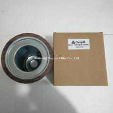 Compair oil separator 100007587