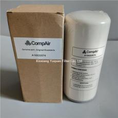 Compair oil separator A10533574