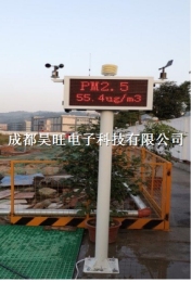 成都智慧工地揚塵檢測運渣車系統人行道閘實名制上門安裝