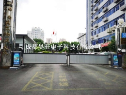 成都車牌識別多少錢包安裝一起