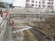 广州地基桩基承台施工