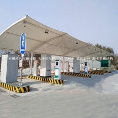 南京电动车充电桩_源卡多膜结构_小区停车棚厂家安装