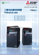 FR-E840-0016-4-60替代FR-E740-0.4K三菱变频器