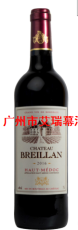 貝嵐酒莊上梅多克干紅葡萄酒