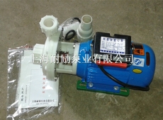 FS40-32-18工程塑料泵