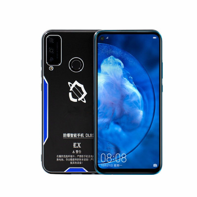 華為防爆手機DL03