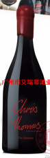 酿酒师签名赤霞珠红葡萄酒