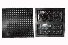 Outdoor SMD module P16