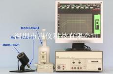 Type 2100R 受話器電聲測試儀