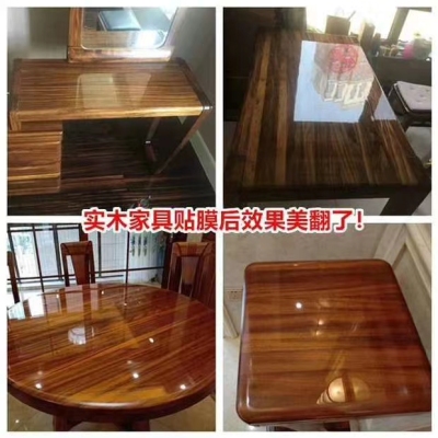 家具保護(hù)膜