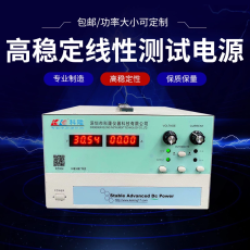 高精度线性电源60V15A可预置电压、电流输出多重保护功能