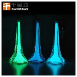 廣東廠家批發(fā)高亮長(zhǎng)效夜光粉 白天吸光暗處發(fā)光粉