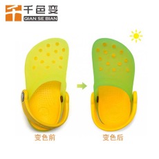 鞋材注塑光变粉 遇到太阳光紫外线显示颜色改变颜色UV变色粉
