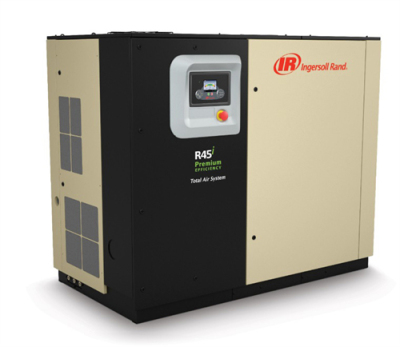 英格索兰螺杆空压机 R系列37-45 kw