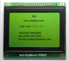 NLV-G128641A
