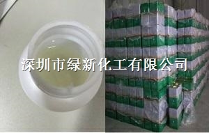 硅胶胶水胶粘剂生产厂家批发价格