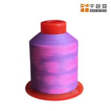 手摸變色滌綸蠶絲紗線 可定制顏色和規(guī)格