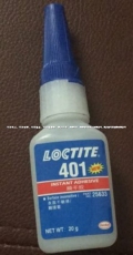 正品樂泰401膠水