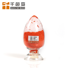 温变粉服装印花专用橙红33度高温消色环保灵敏感温变色粉