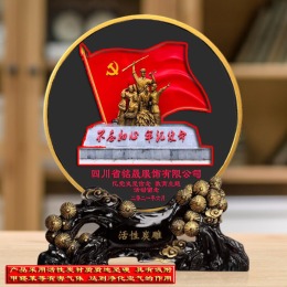 紅色紀(jì)念品定做|炭雕紀(jì)念品定做|炭雕藝術(shù)品